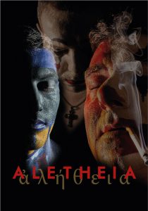 cover aletheia