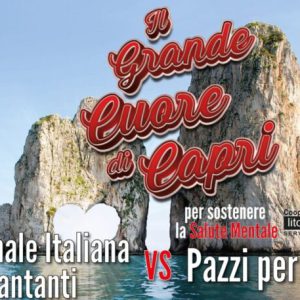 EVENTO – “Il grande cuore di Capri”, Nazionale Cantanti e Pazzi per Capri in campo per sostenere la salute mentale, martedì 23 aprile allo Stadio San Costanzo a Mare