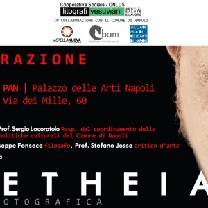 aletheia